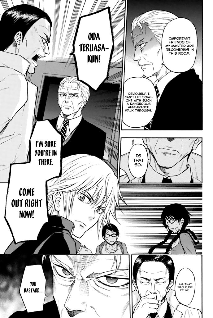 Acma:Game chapter 30 page 16