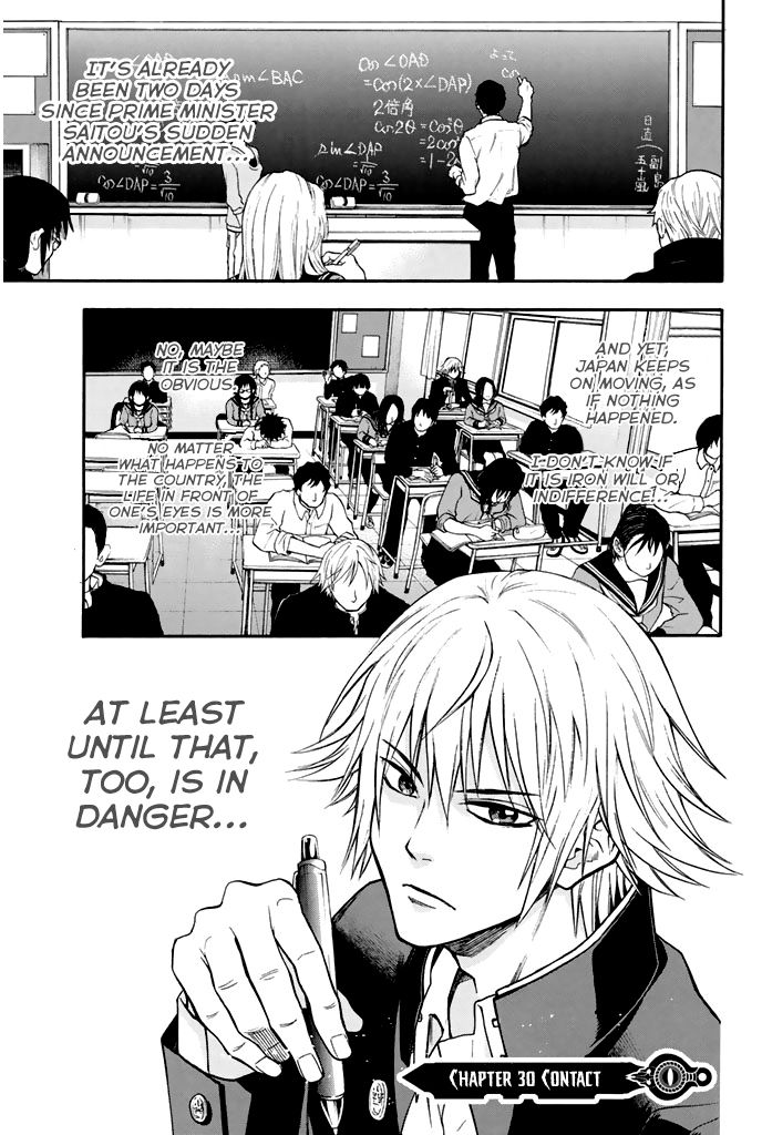 Acma:Game chapter 30 page 2