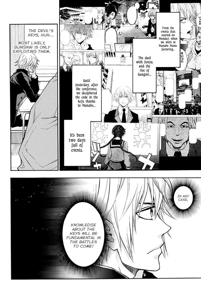 Acma:Game chapter 30 page 3