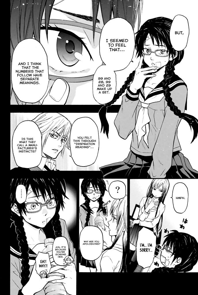 Acma:Game chapter 30 page 5