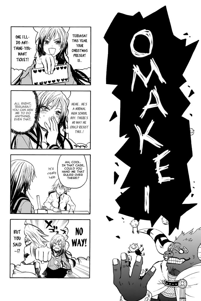 Acma:Game chapter 31.5 page 13