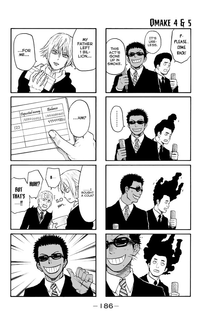 Acma:Game chapter 31.5 page 15