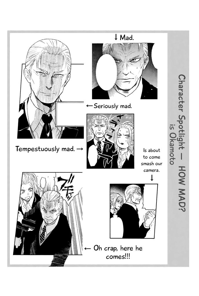 Acma:Game chapter 31.5 page 17