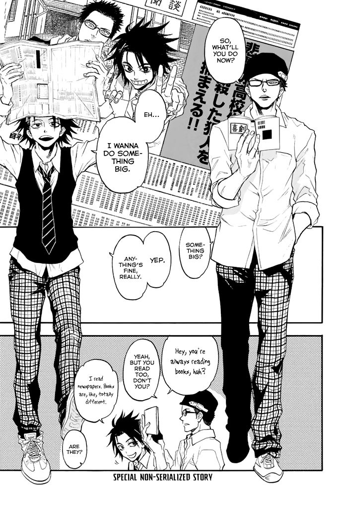 Acma:Game chapter 31.5 page 2