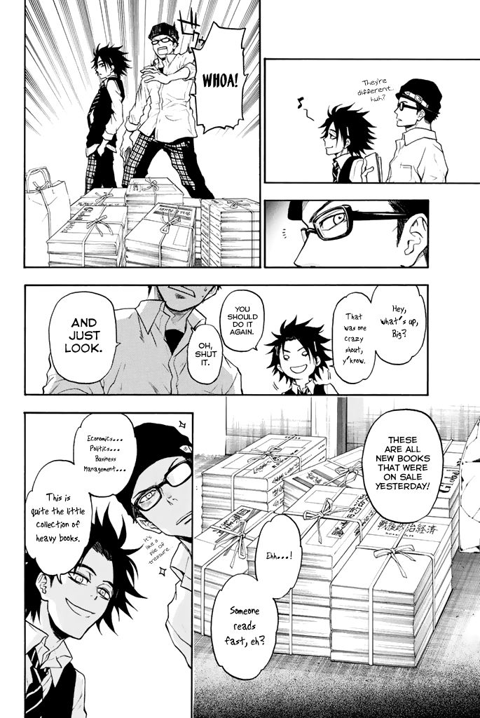 Acma:Game chapter 31.5 page 3