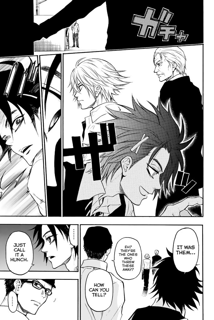 Acma:Game chapter 31.5 page 4