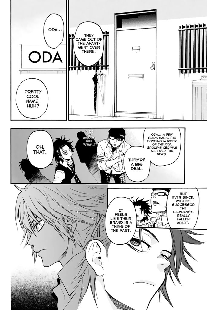 Acma:Game chapter 31.5 page 5