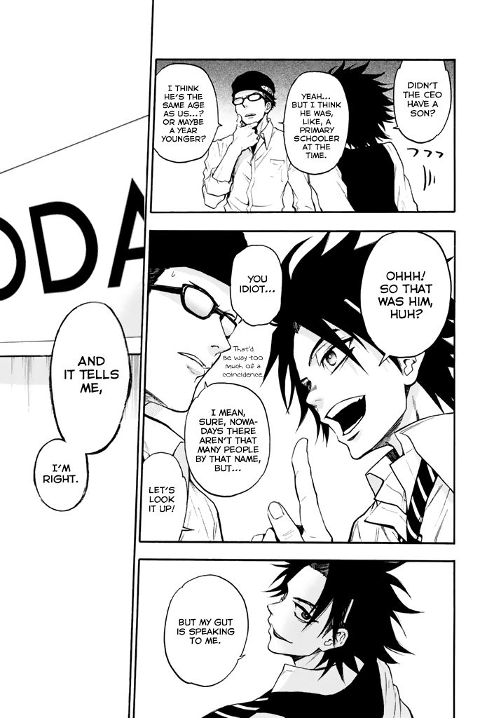 Acma:Game chapter 31.5 page 6