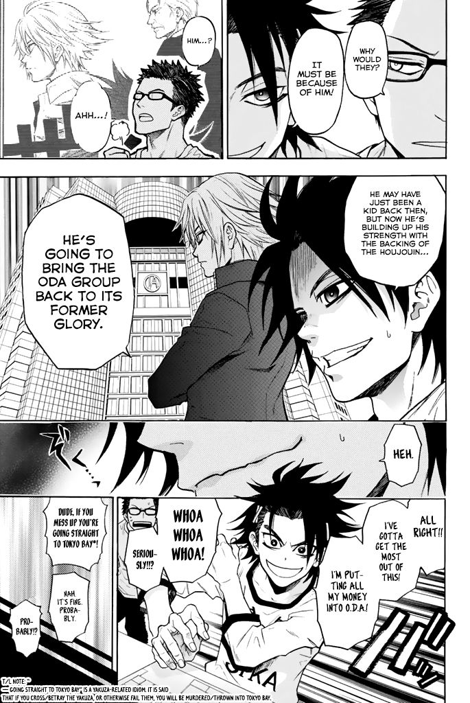 Acma:Game chapter 31.5 page 8