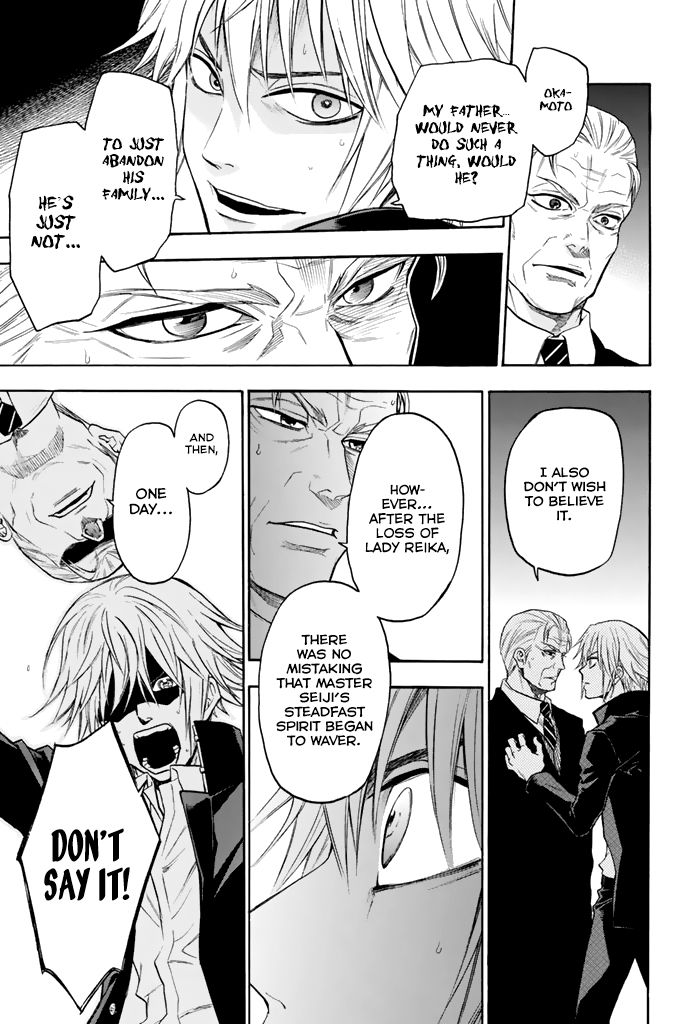 Acma:Game chapter 31 page 19