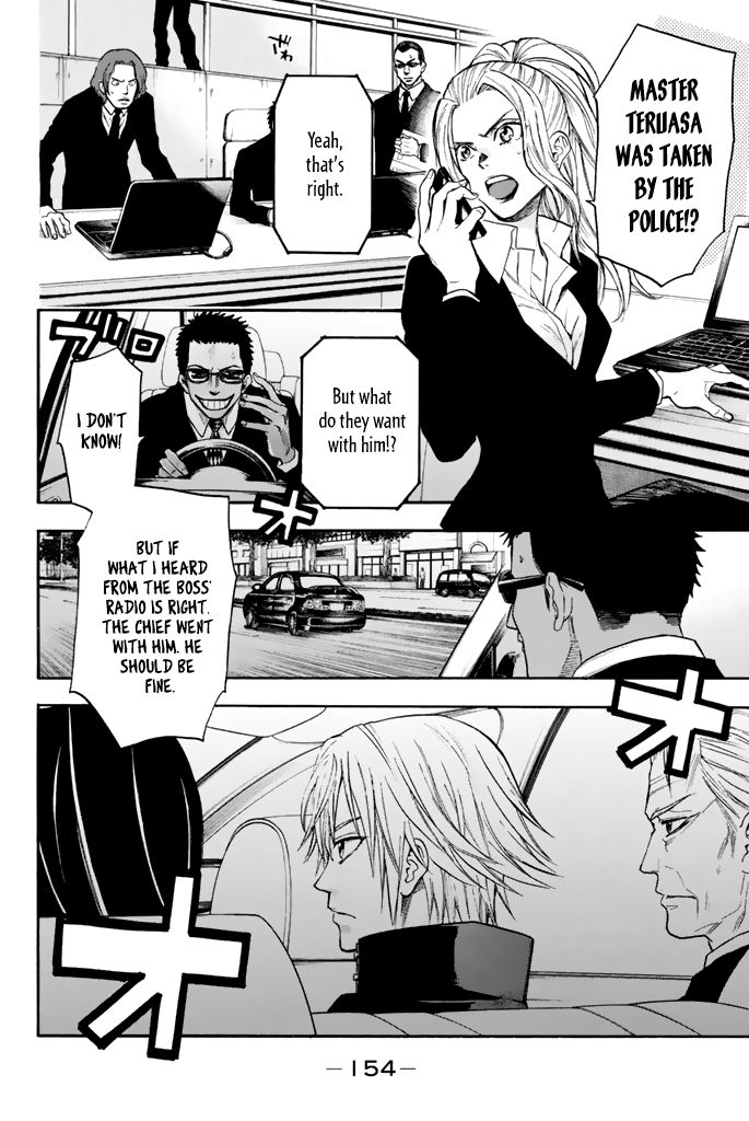 Acma:Game chapter 31 page 5