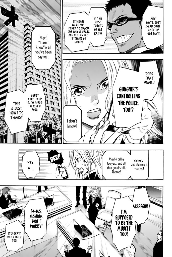 Acma:Game chapter 31 page 6