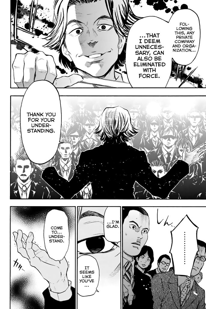 Acma:Game chapter 32 page 10