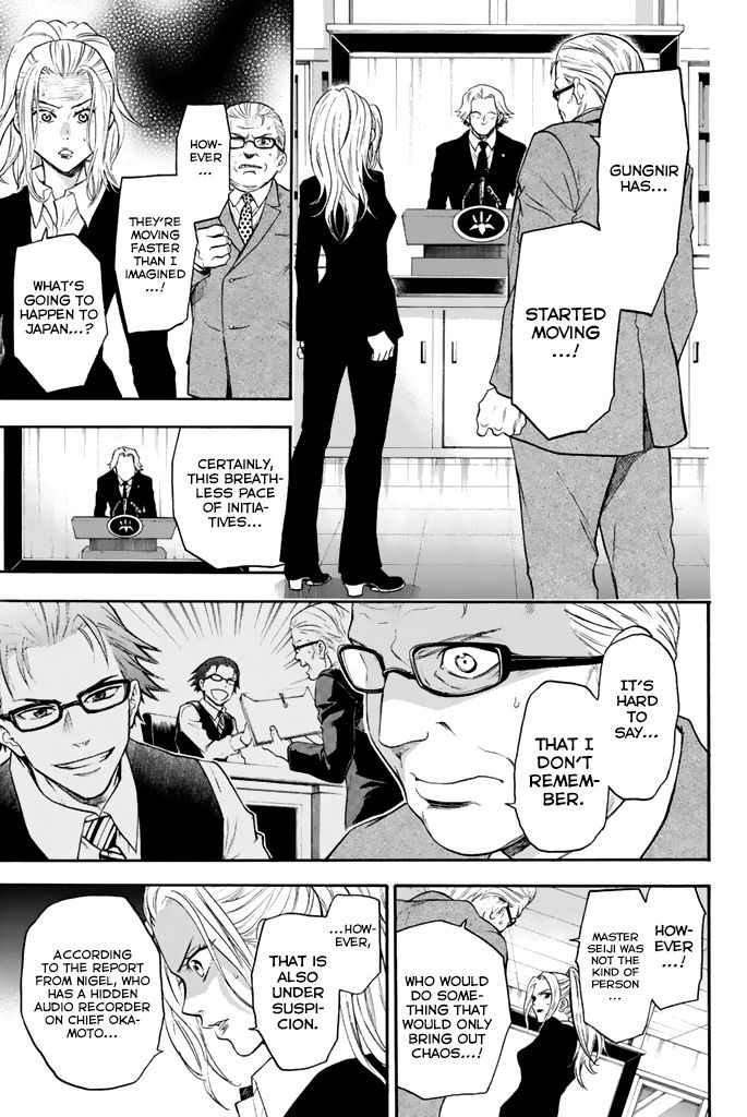 Acma:Game chapter 32 page 11