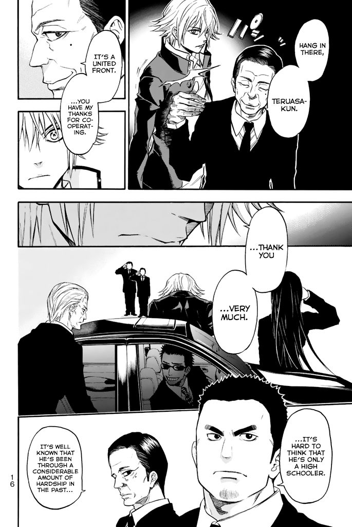 Acma:Game chapter 32 page 18