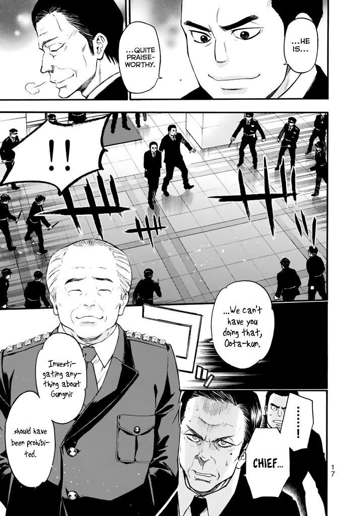 Acma:Game chapter 32 page 19