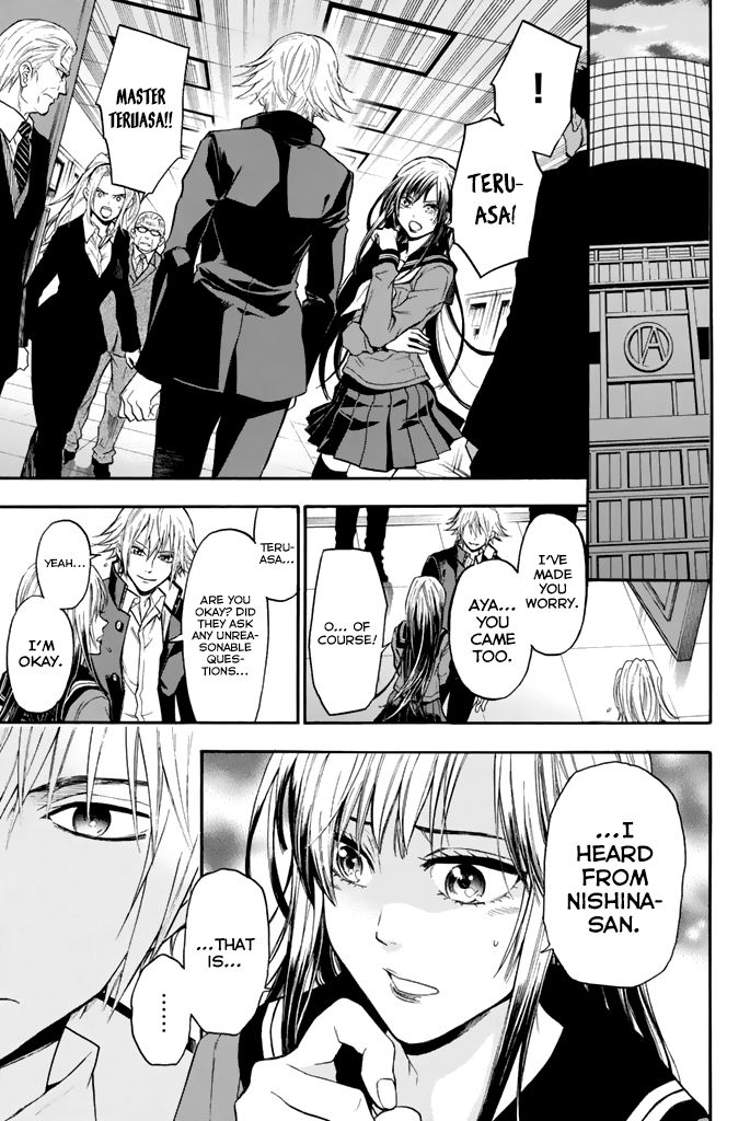 Acma:Game chapter 32 page 21