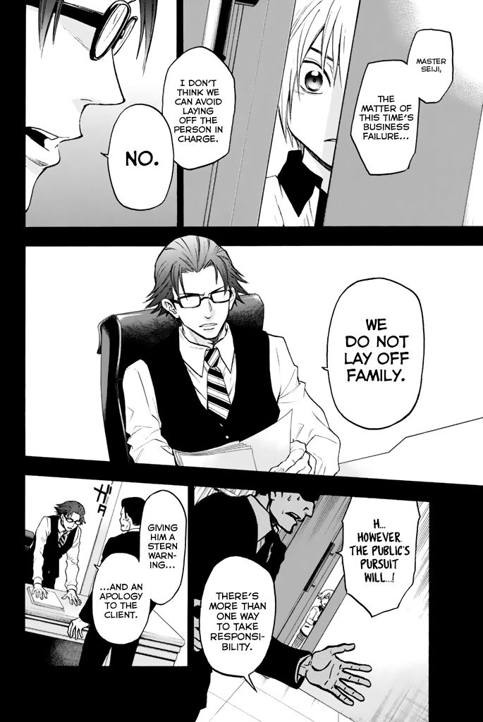 Acma:Game chapter 32 page 28