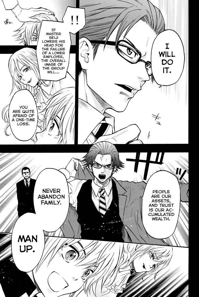 Acma:Game chapter 32 page 29
