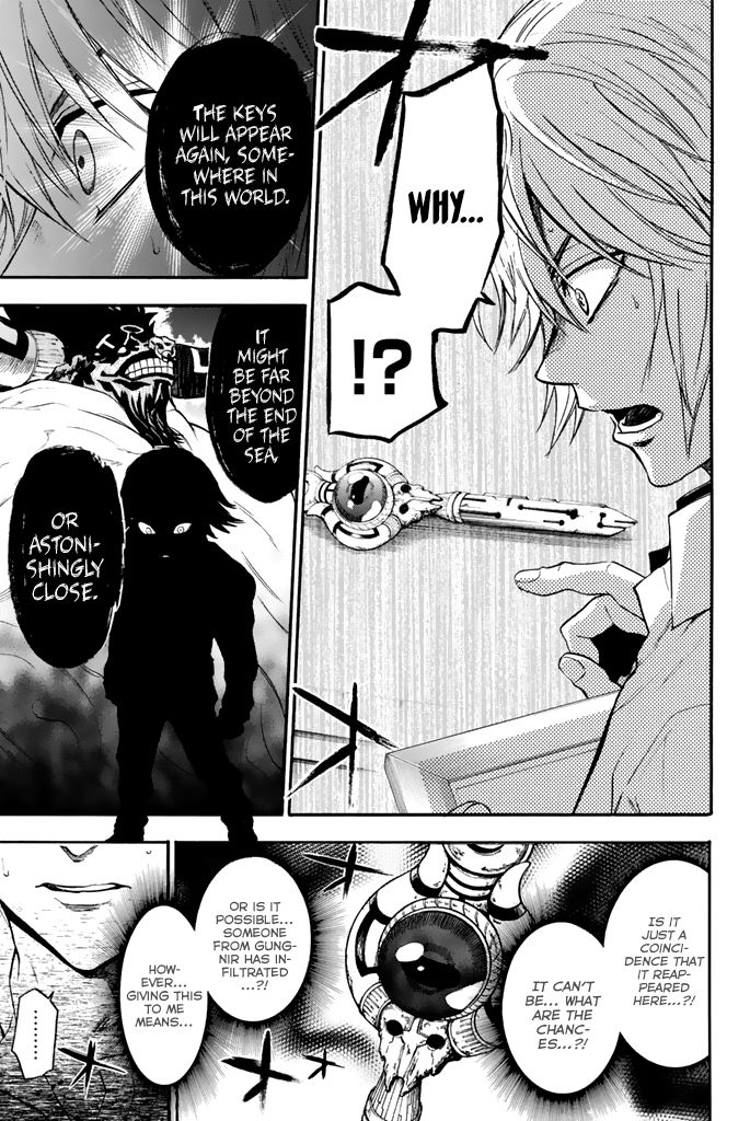 Acma:Game chapter 32 page 31