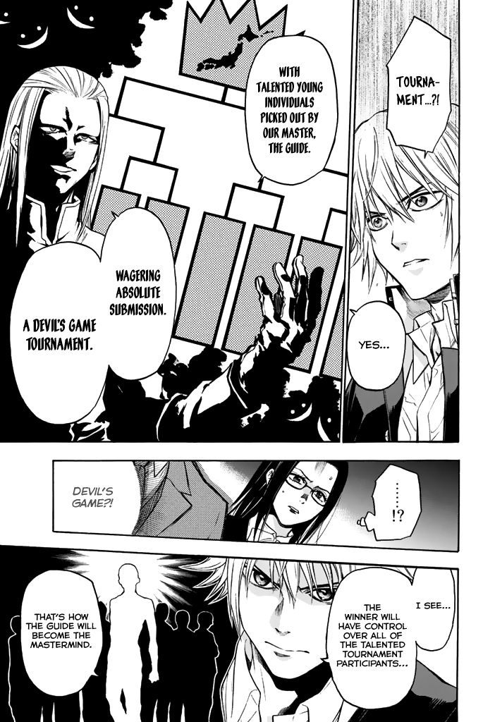 Acma:Game chapter 33 page 13