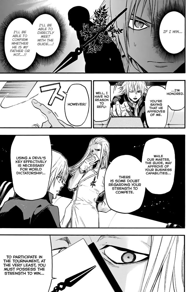 Acma:Game chapter 33 page 15