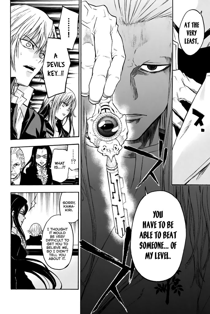 Acma:Game chapter 33 page 16