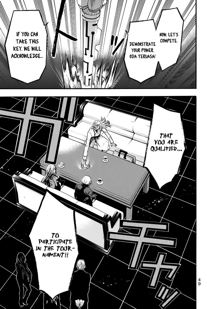 Acma:Game chapter 33 page 19