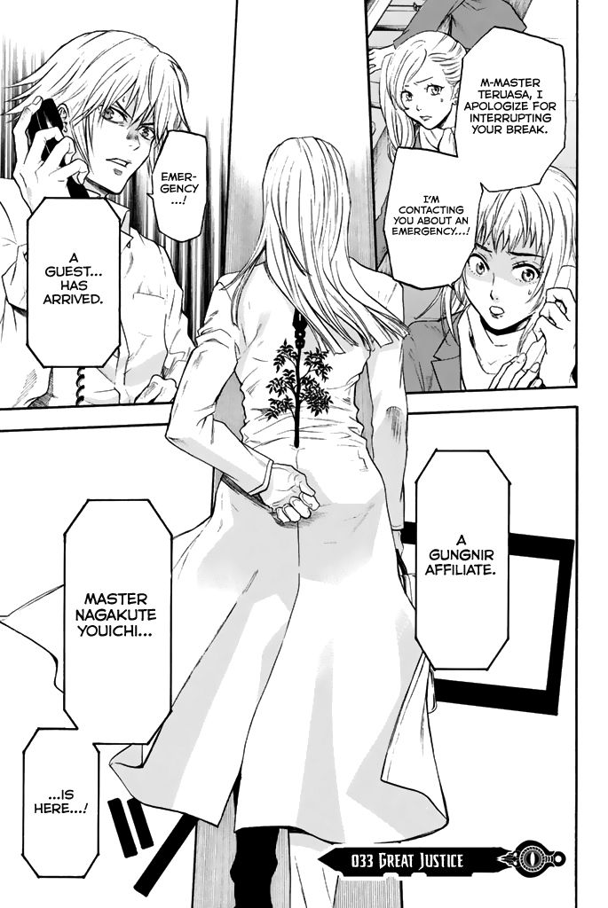 Acma:Game chapter 33 page 2