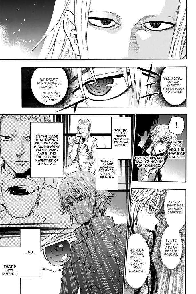 Acma:Game chapter 34 page 9