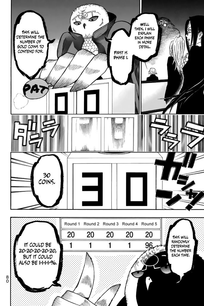 Acma:Game chapter 35 page 11