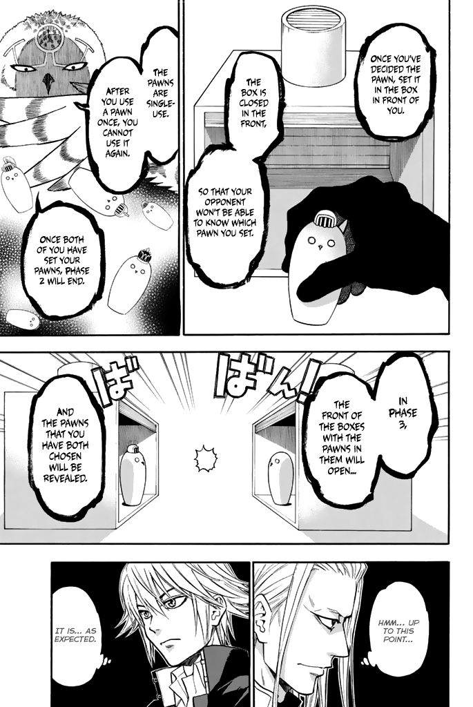 Acma:Game chapter 35 page 14