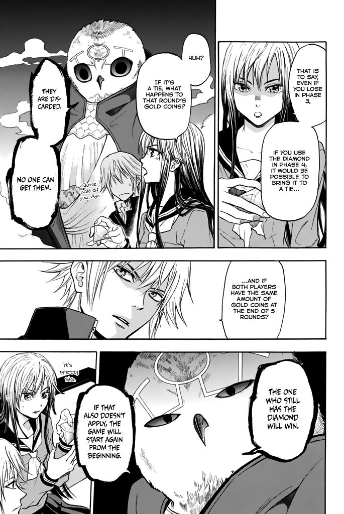 Acma:Game chapter 35 page 16