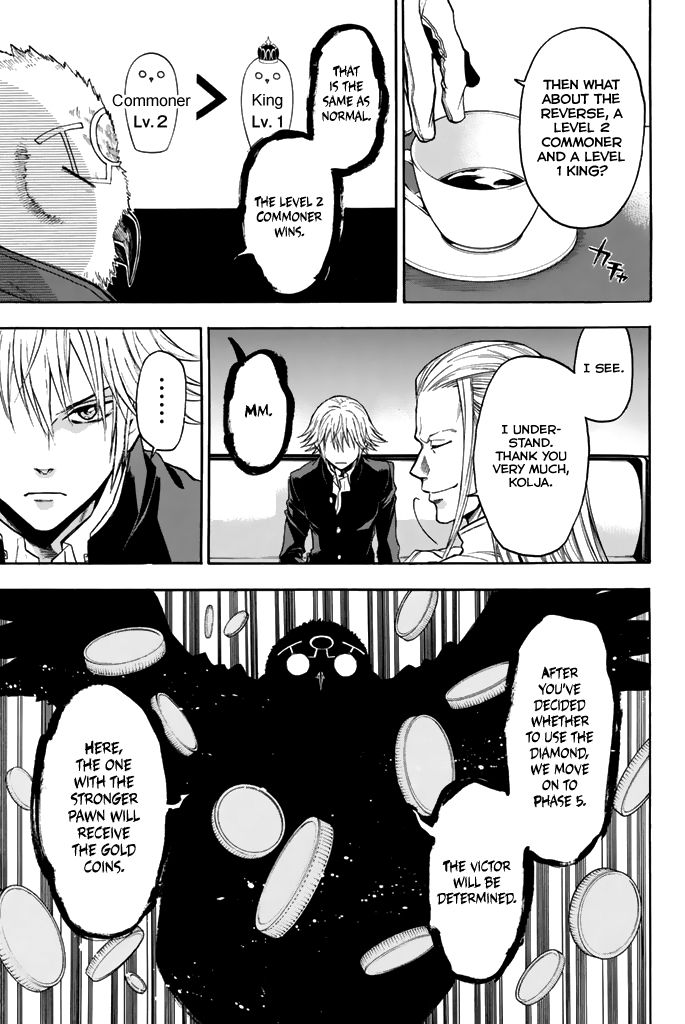 Acma:Game chapter 35 page 18