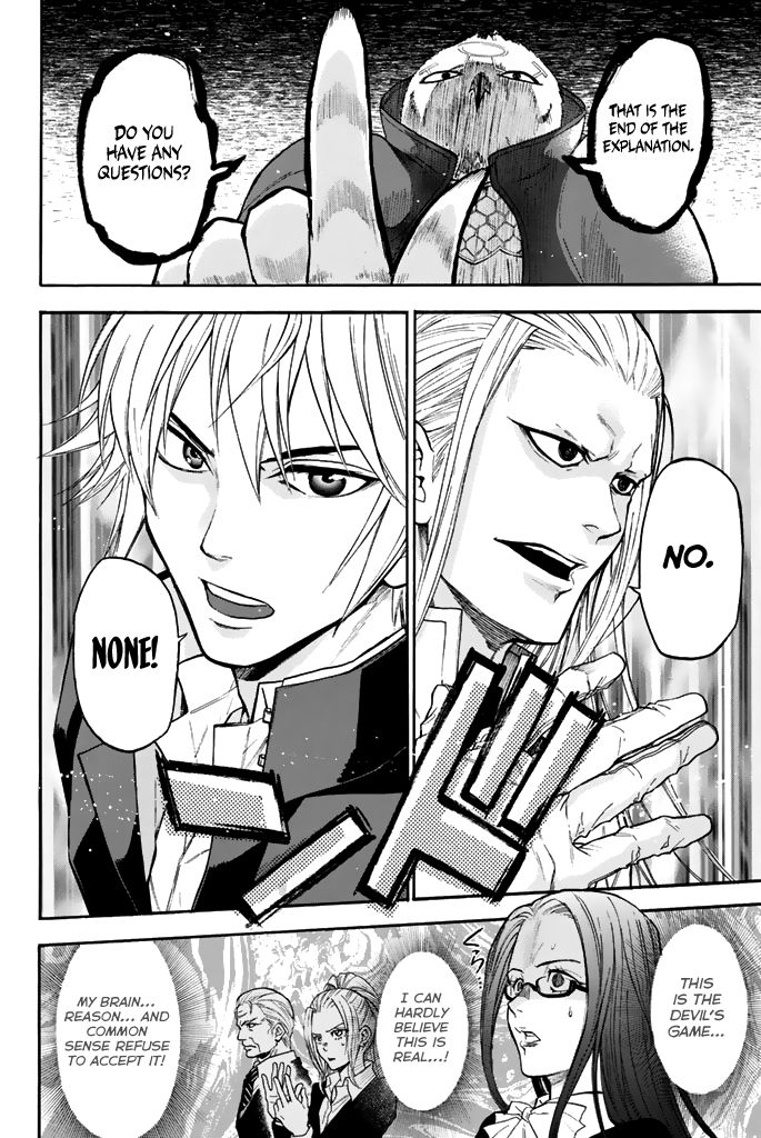 Acma:Game chapter 35 page 19