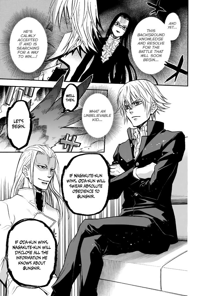 Acma:Game chapter 35 page 20