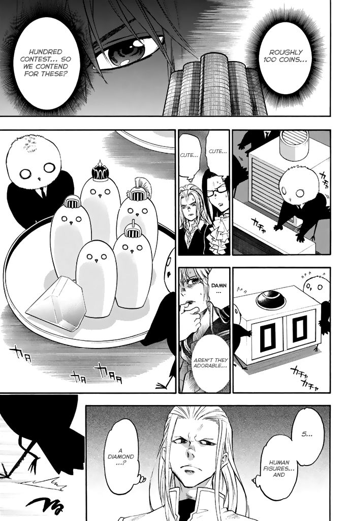 Acma:Game chapter 35 page 4