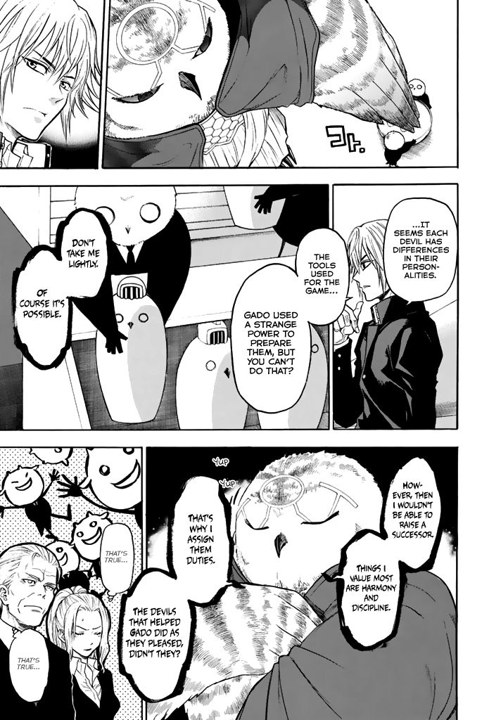 Acma:Game chapter 35 page 6