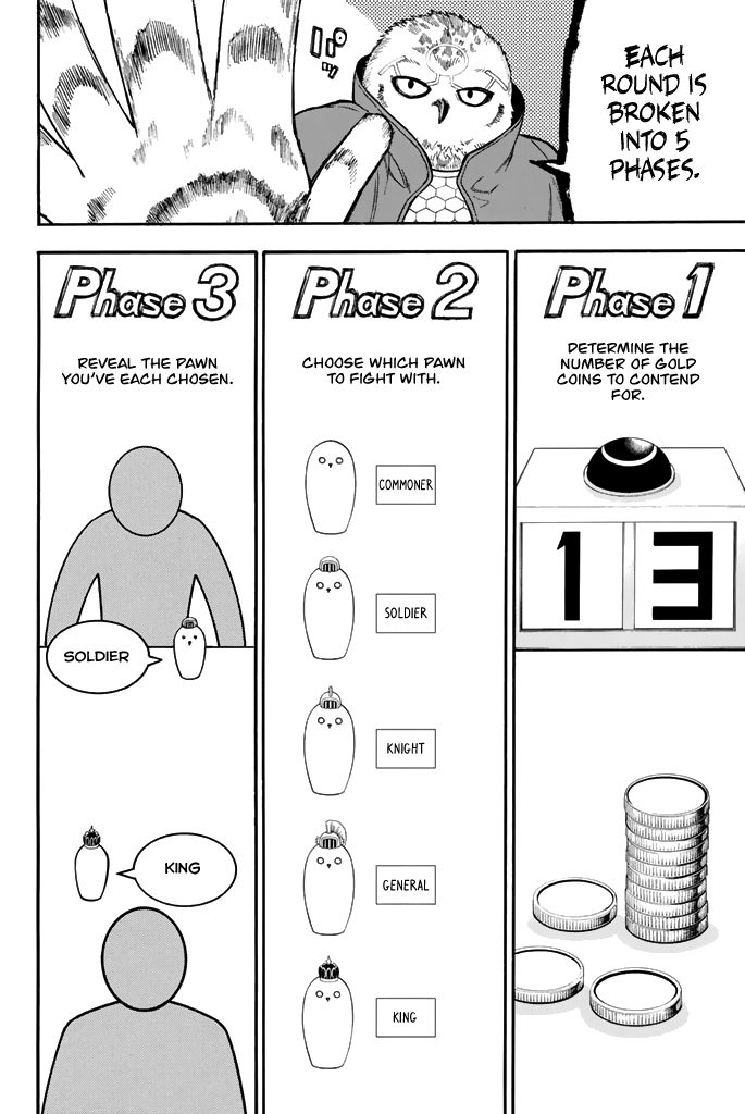 Acma:Game chapter 35 page 9