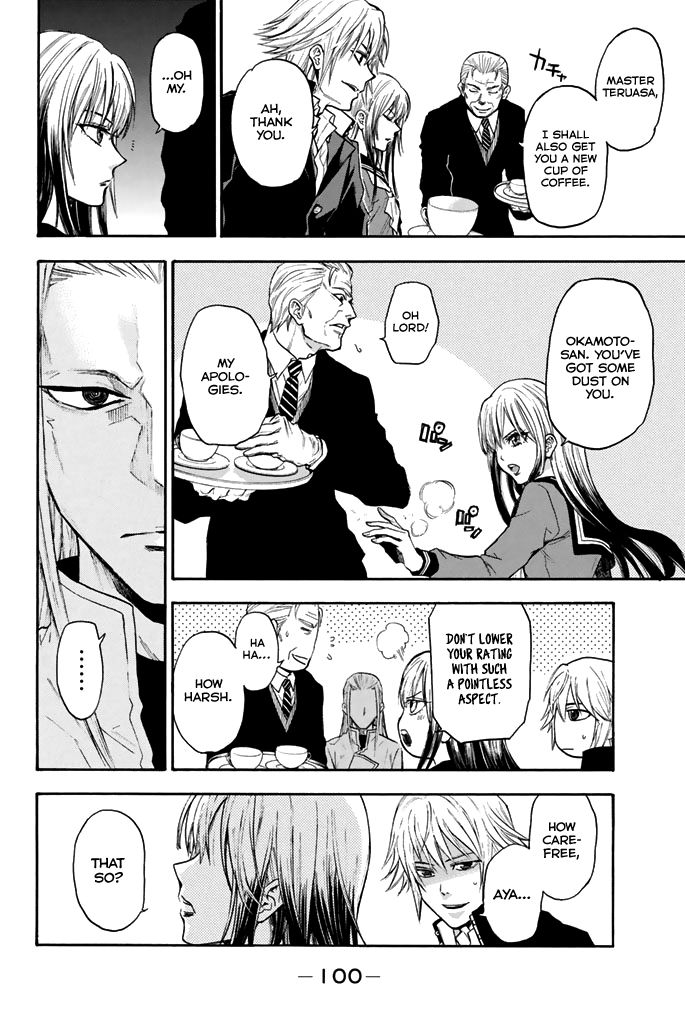 Acma:Game chapter 36 page 11