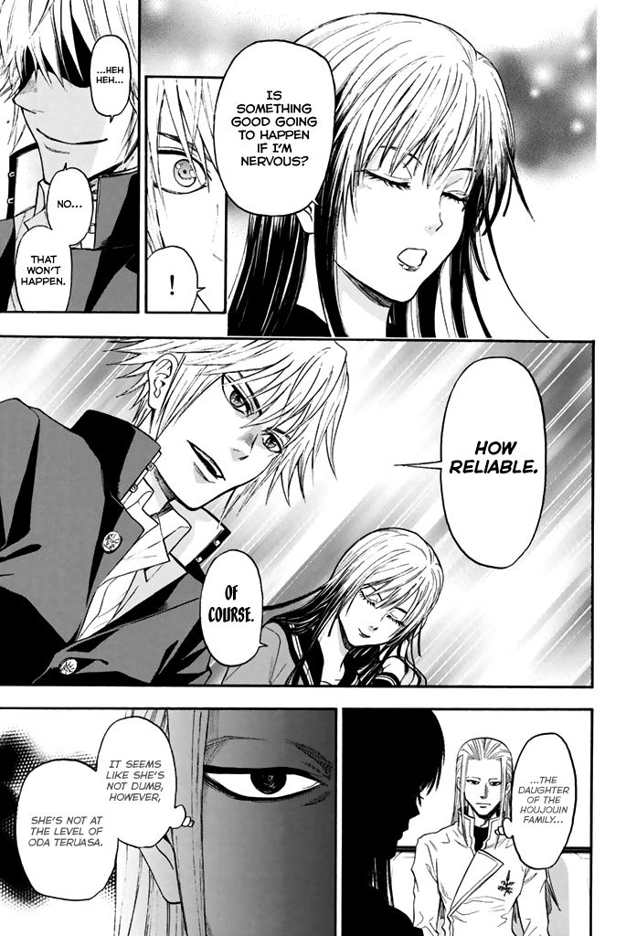 Acma:Game chapter 36 page 12