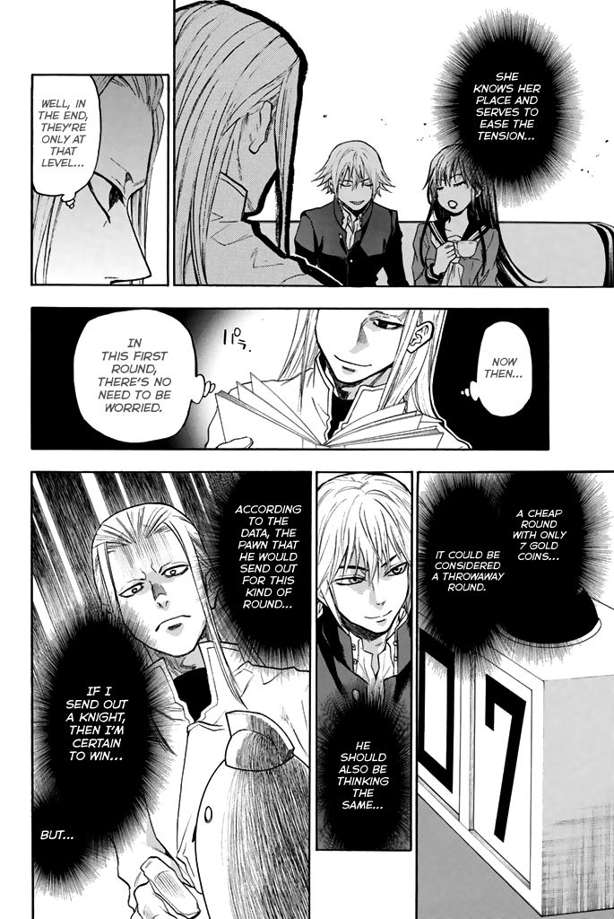 Acma:Game chapter 36 page 13