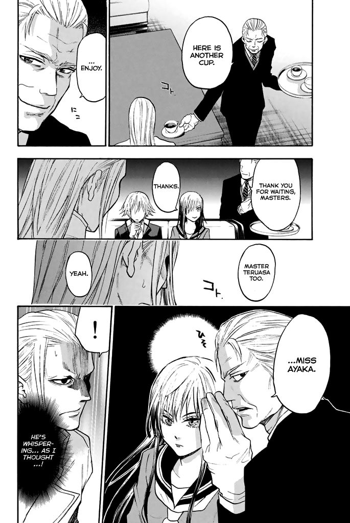 Acma:Game chapter 36 page 15