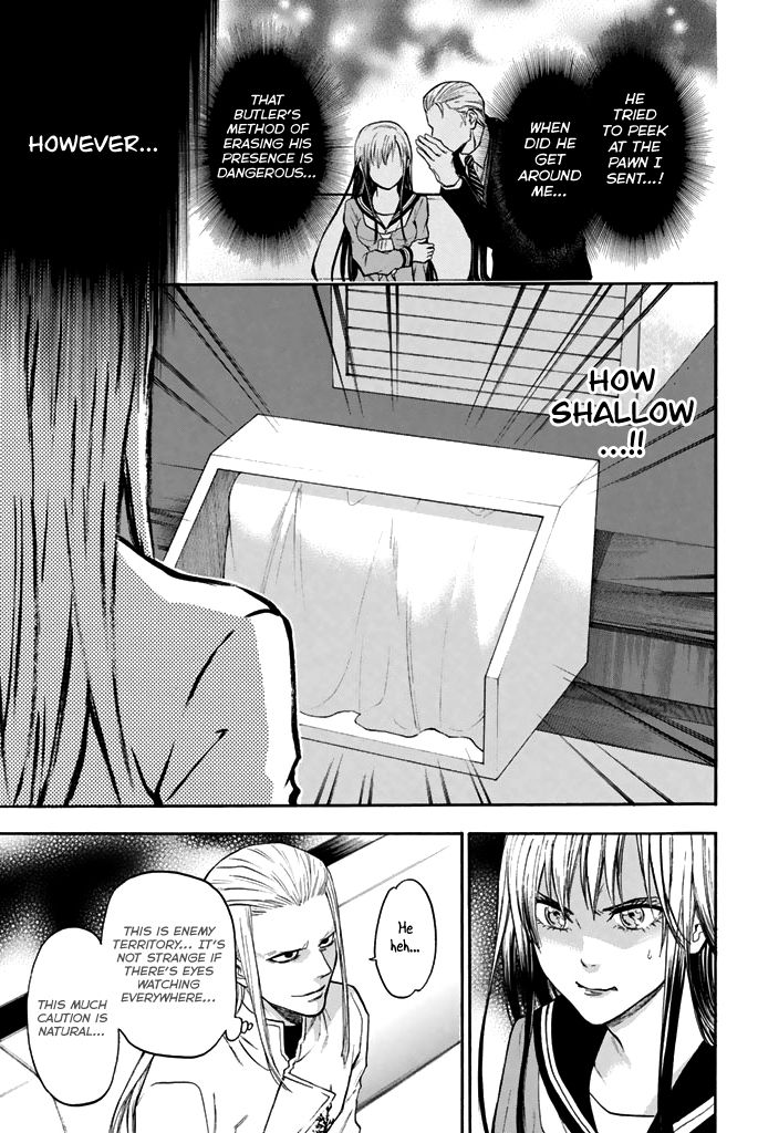 Acma:Game chapter 36 page 16