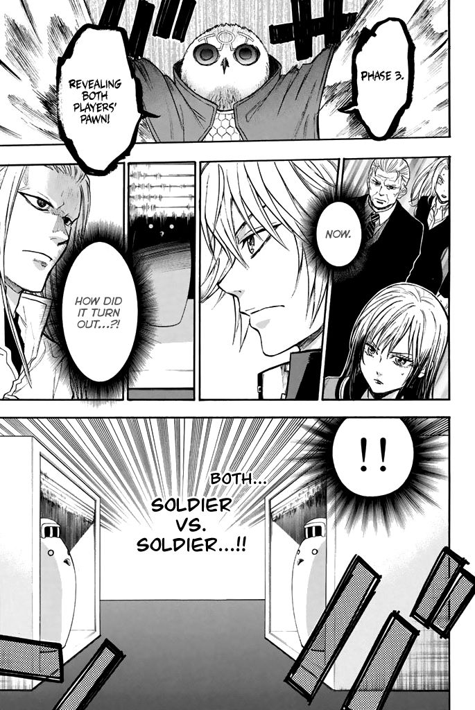 Acma:Game chapter 36 page 18