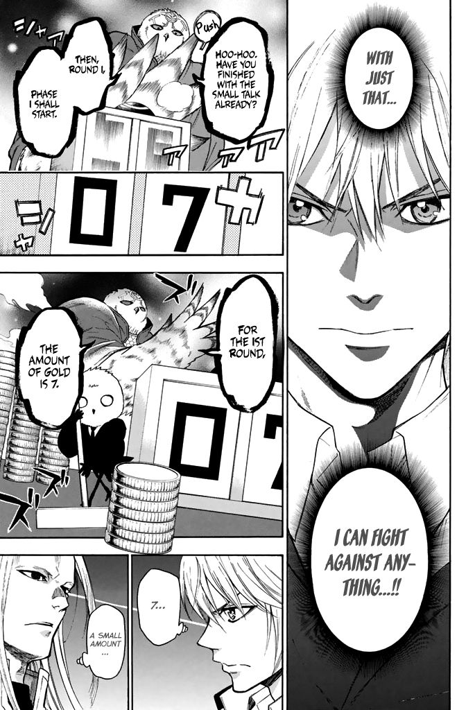 Acma:Game chapter 36 page 6