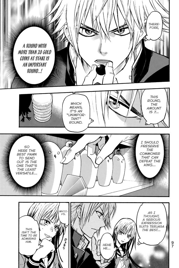 Acma:Game chapter 36 page 8