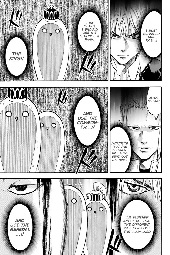 Acma:Game chapter 37 page 11