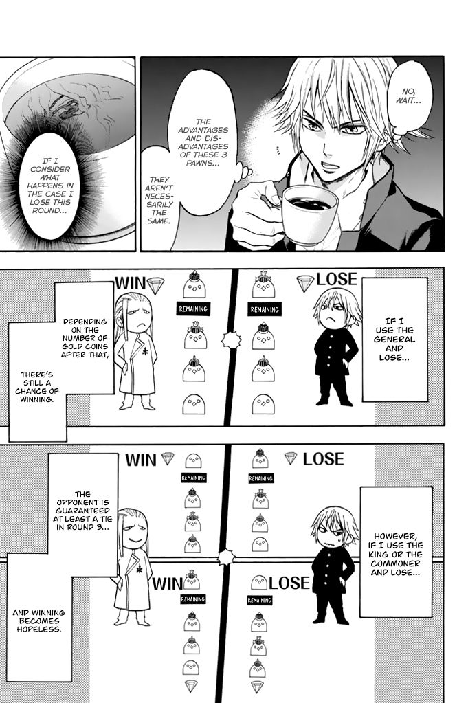 Acma:Game chapter 37 page 13