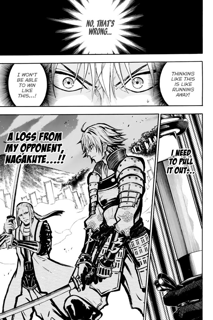 Acma:Game chapter 37 page 15